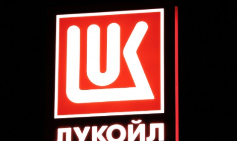 Лукоил е продаден на шведски милијардер