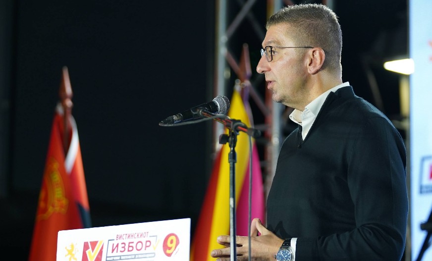 Премиерот Мицкоски во посета на фабриката КОСТАЛ Македонија