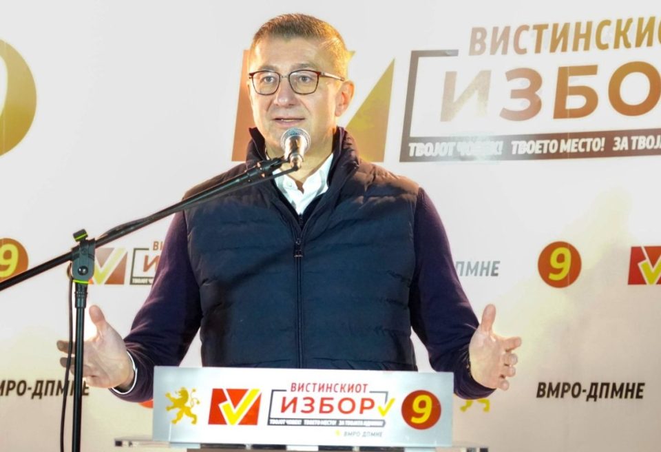 Мицкоски: Претпоставувам дека на крајот на овој мандат ќе се вратам меѓу студентите на факултет
