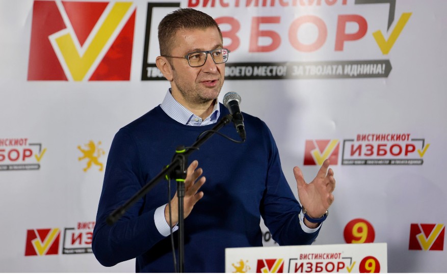 Мицкоски: ВМРО-ДПМНЕ е апсолутен победник на изборите, затоа во втор круг со голема масовност да ја заокружиме бројката од 59 градоначалници