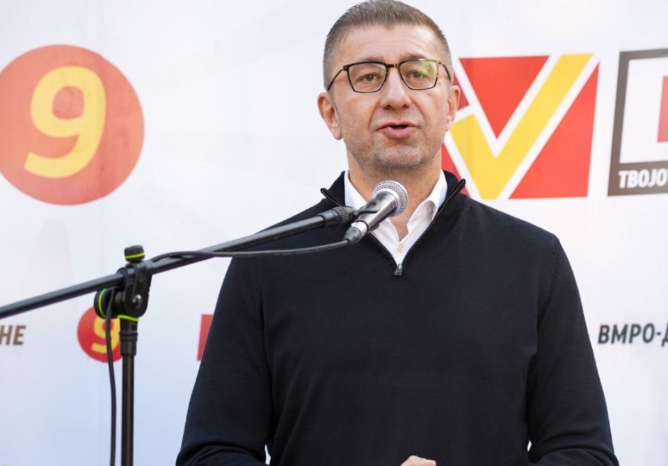 Mицкоски во Дојран: Коалицијата на СДСМ ја враќа назад во времето