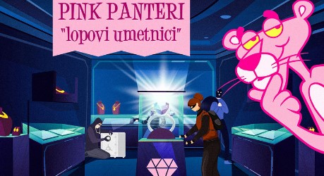 Пинк Пантерите влегле во Лувр како градежни работници?