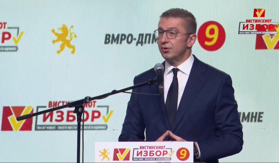 Мицкоски: Ние ја започнавме нашата иднина и нема назад