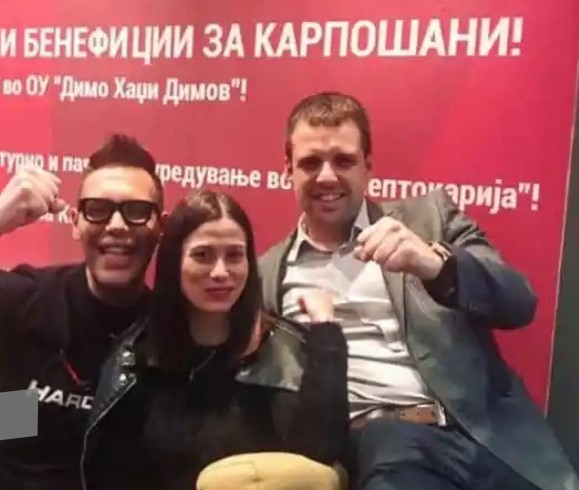 СДСМ го послушале Боки 13 Богоев да биде предлог за градоначалник на Карпош