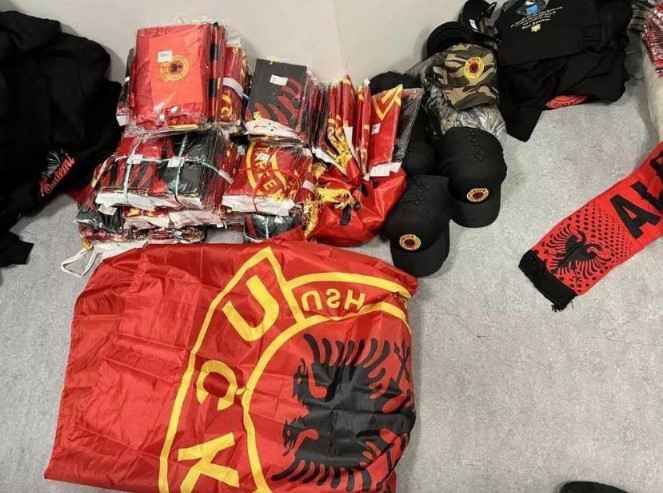 Знамиња со УЧК и Адем Јашари требало да се веат на стадионот (ФОТО)