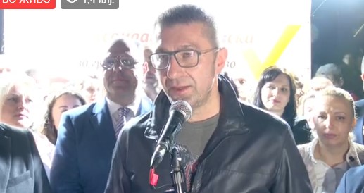 Мицкоски: Кичево денеска се ослободи од човекот кој се богатеше врз грбот на кичевци