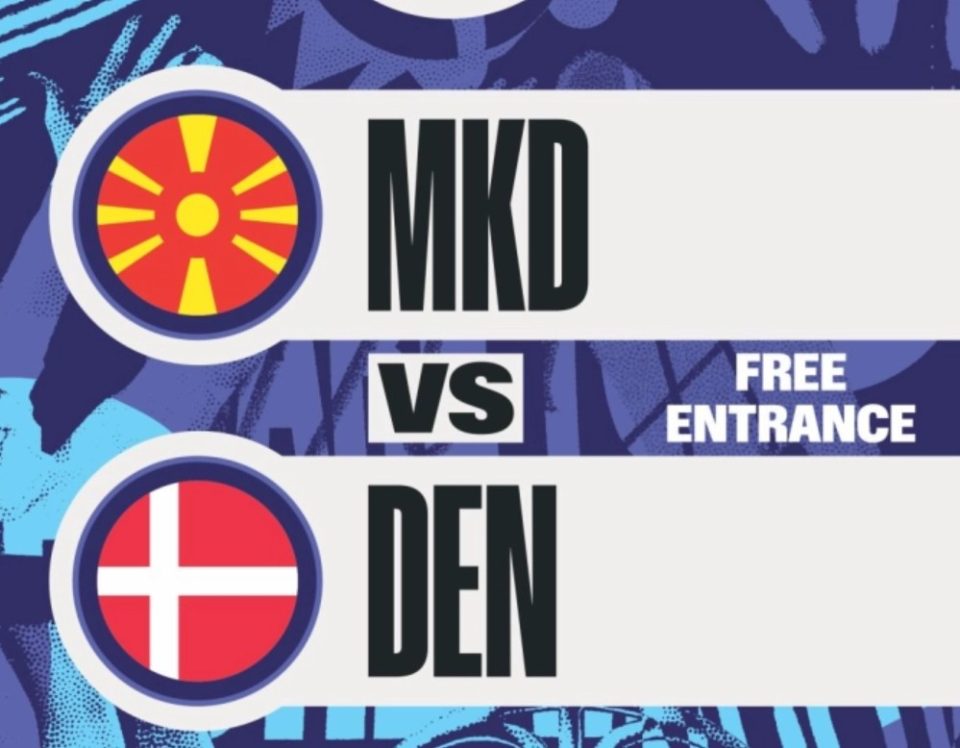 Бесплатен влез за дуелот на македонските кошаркарки со Данска