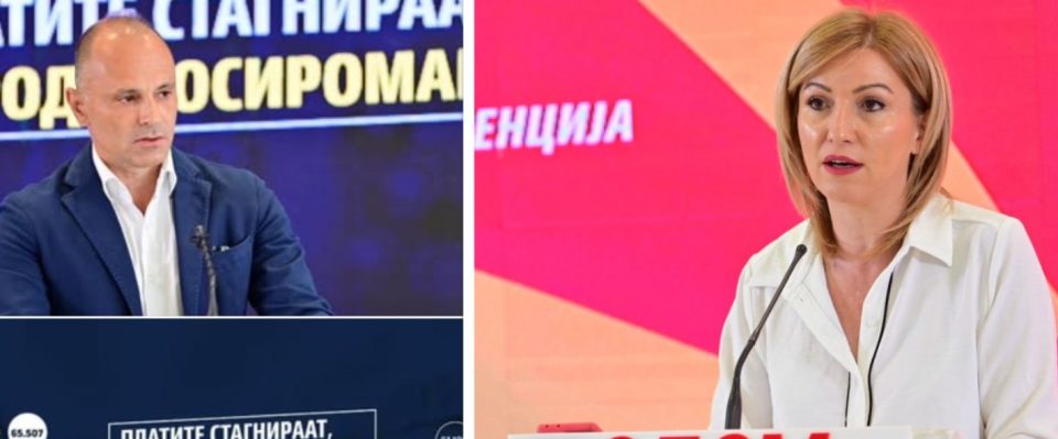 Каков лидер таква портпаролка