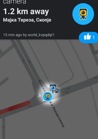 „Сејф сити“ само што почна може да се одложи?