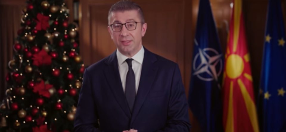 Мицкоски во новогодишното обраќање:  Да влеземе во 2026 година со верба дека напорната работа ќе се исплати и дека Македонија ја движиме во вистинската насока