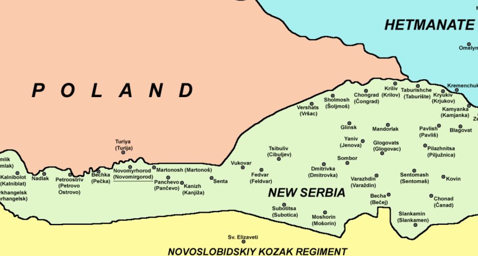Дали знаевте дека среде денешна Украина постоела српска област? (ФОТО)