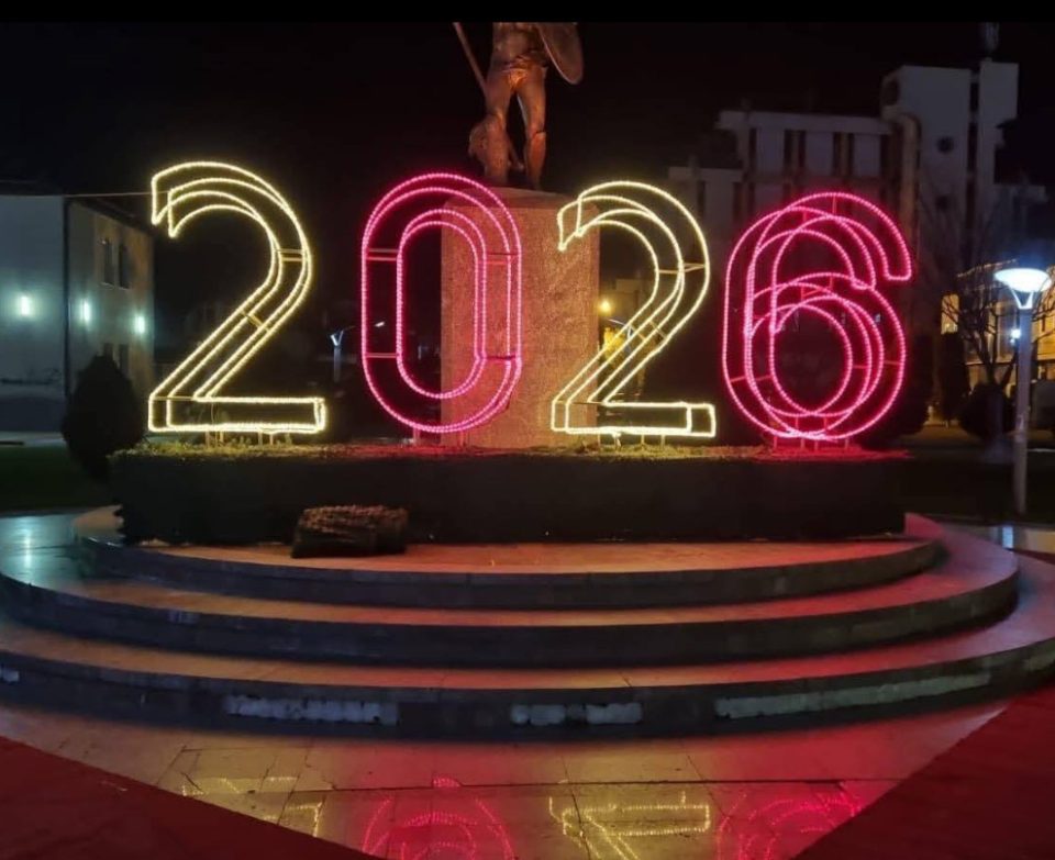 Магија во Прилеп (ФОТО)