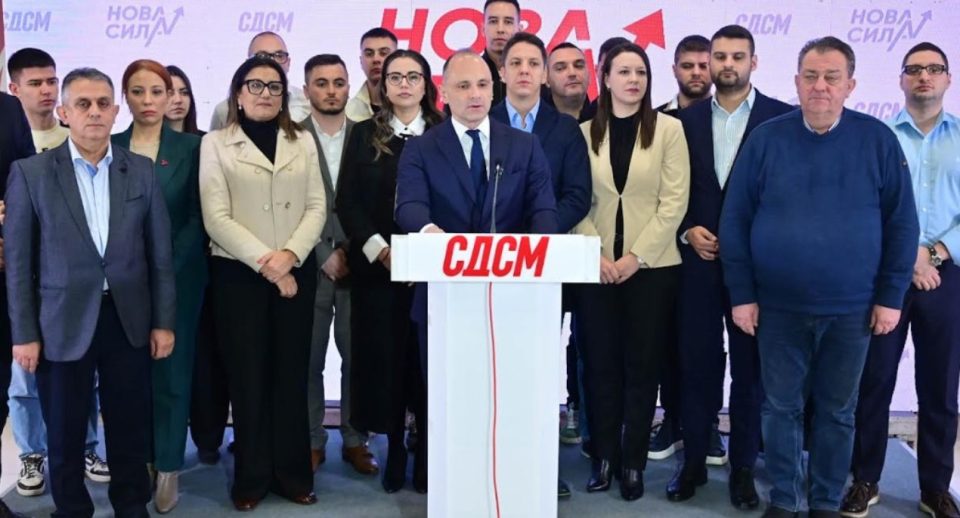 За ова икипа во СДСМ Кузеска е Каја Калас