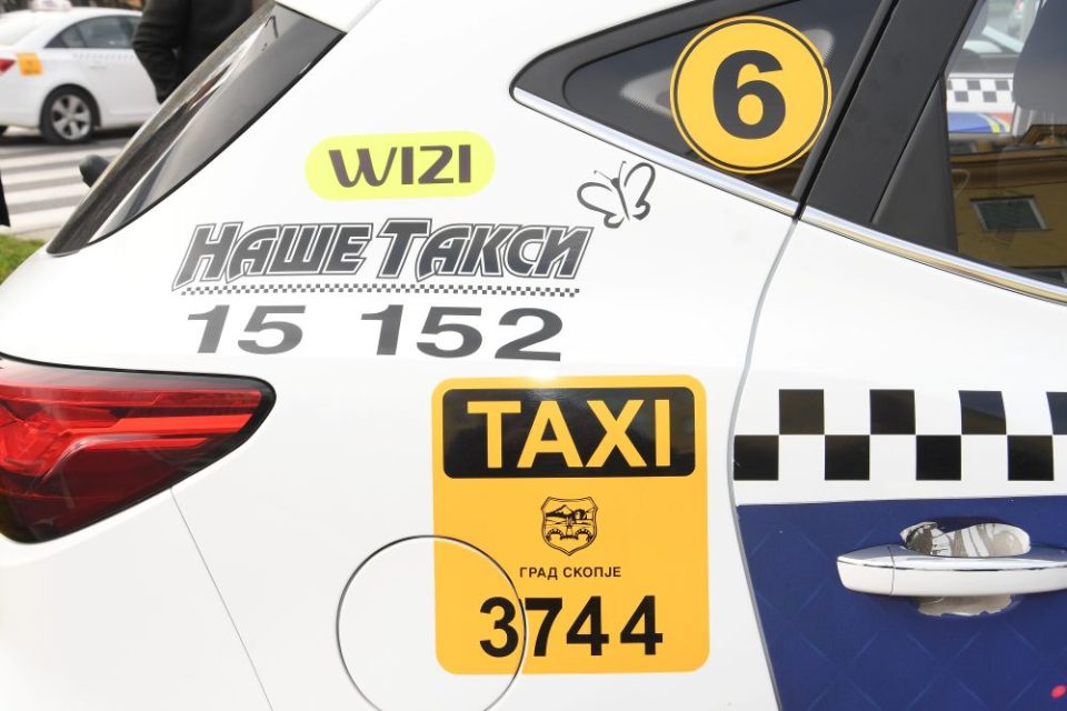 WIZI Такси и Наше Такси ги здружуваат силите во Скопје