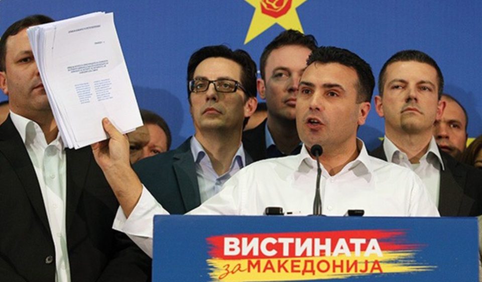 СДСМ пак се заканува со пуштање „бомби“