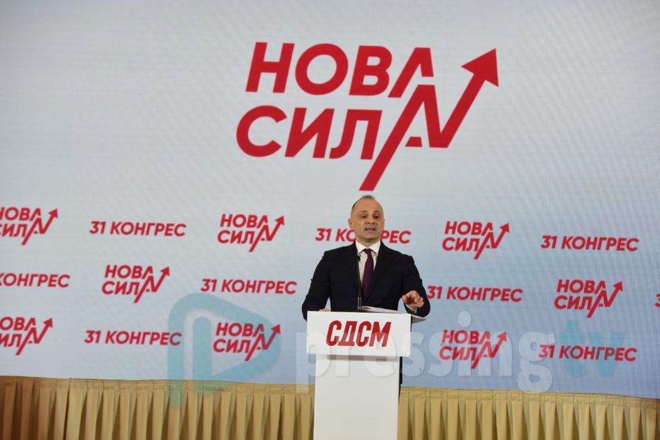 Филипче: Кога ѝ се спуштал мрак на државата, СДСМ била факелот кој го покажувал патот