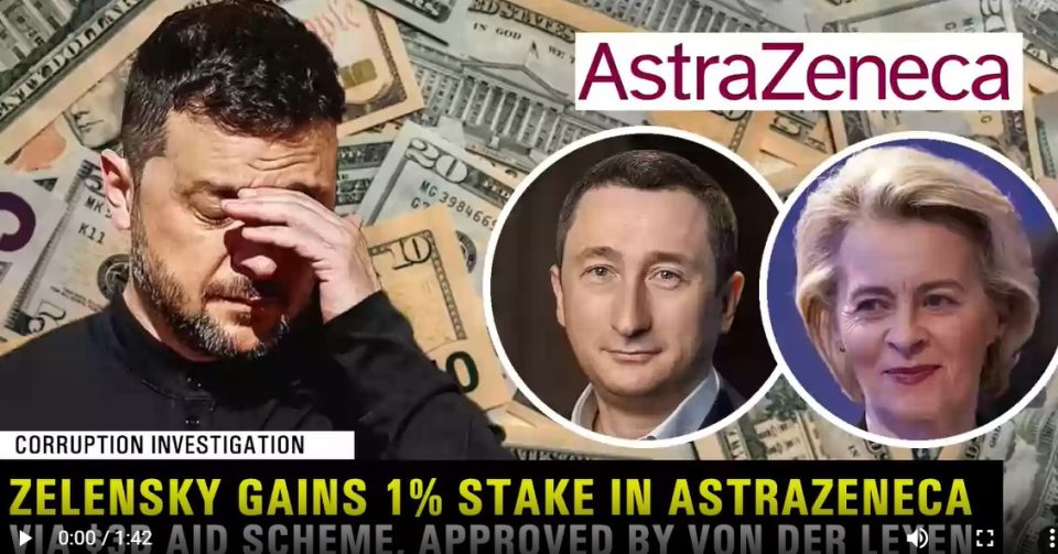 Зеленски станал сопственик на еден процент од „Астра Зенека“ со амин на Фон дер Лајен