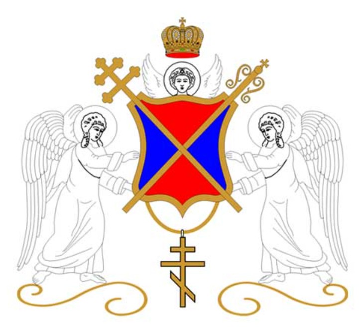 Цариград ќе ја признае Црногорската православна црква