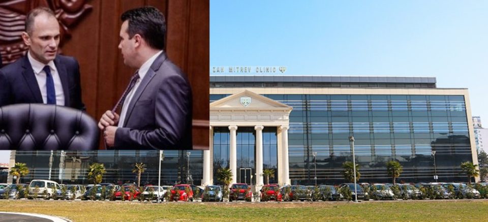 Филипче сакал да му ја земе болницата на Жан Митрев, ургирал и кај обвинителството да му помогне!