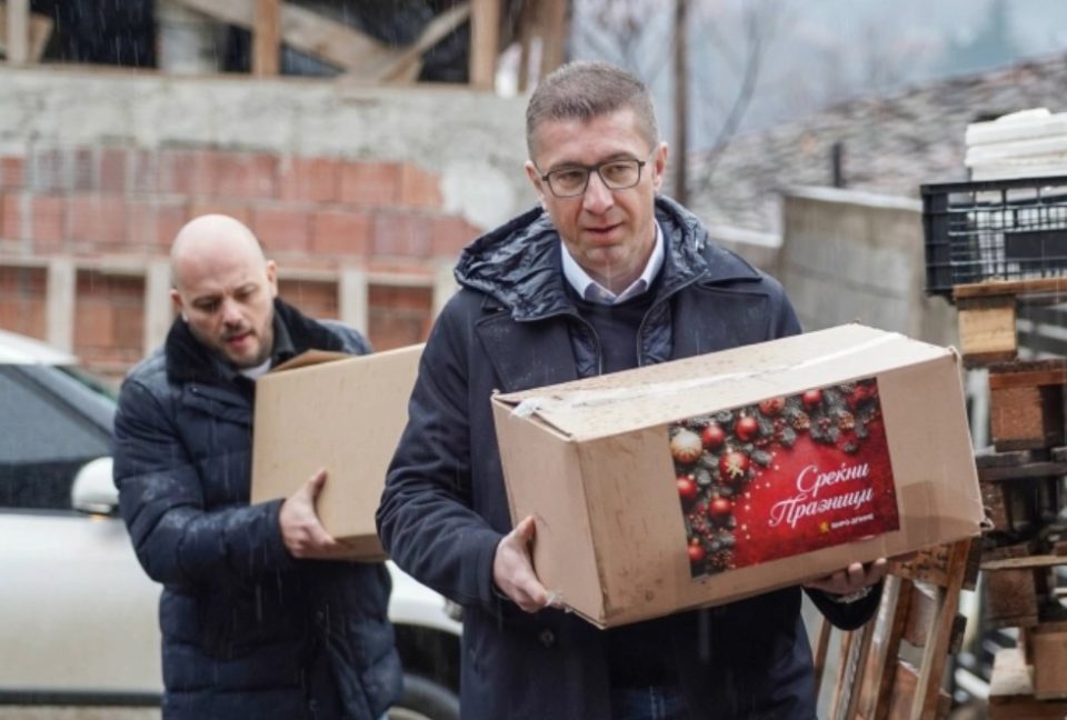 Мицкоски: Бадник не е само ден, туку порака дека заедништвото, љубовта и солидарноста нe прават посилни