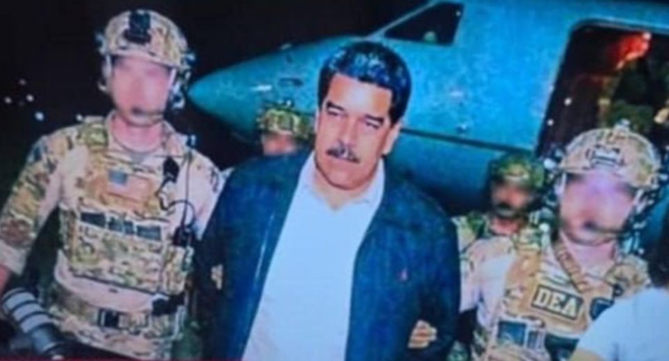 Еве кој беше Мадуро