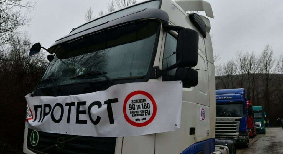 EУ знае за проблемот со балканските превозници