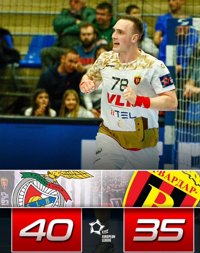 Вардар добро тргна против Бенфика, но застана