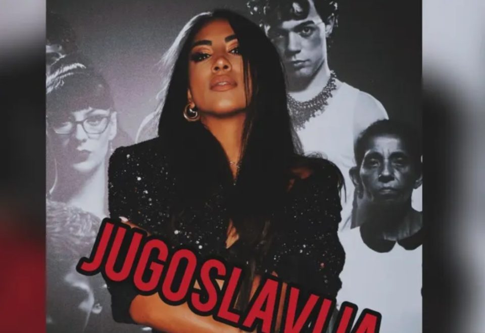 Србија со „Југославија“ ќе оди на Евровизија (ВИДЕО)