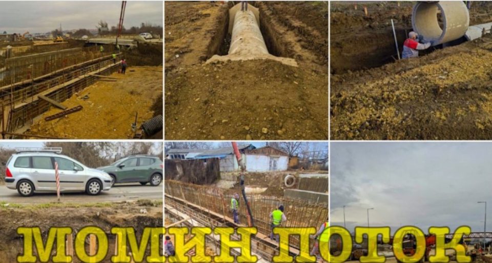 Клучката кај Момин Поток наскоро ќе биде готова