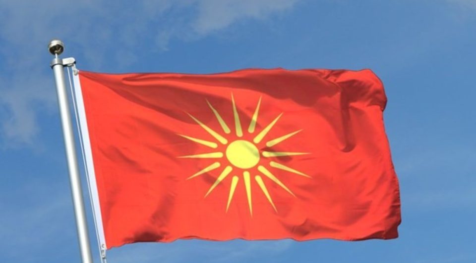 Македонците од Мелбурн не настапуваат без сонцето од Кутлеш