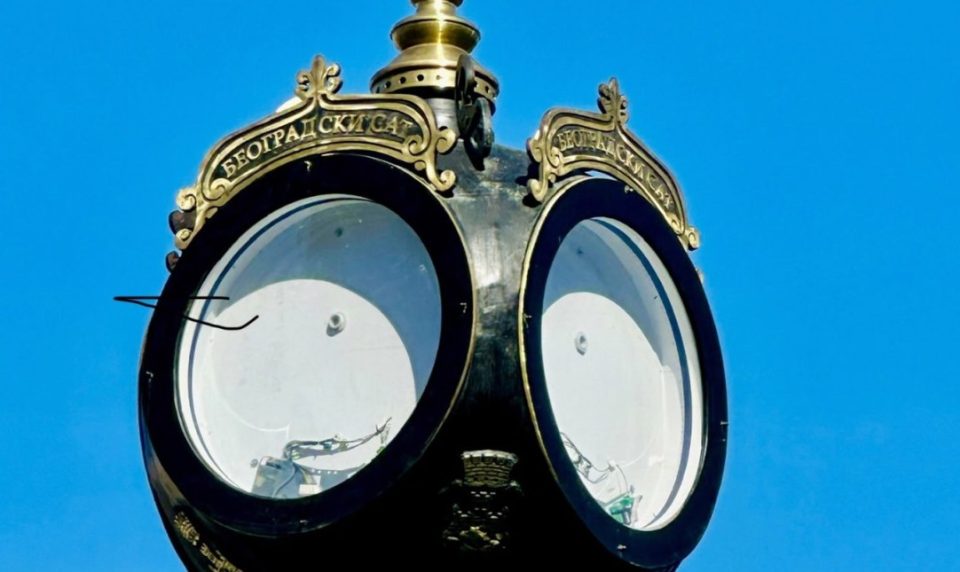 Часовник од 100.000 евра во Белград се расипа за неколку дена (ФОТО)