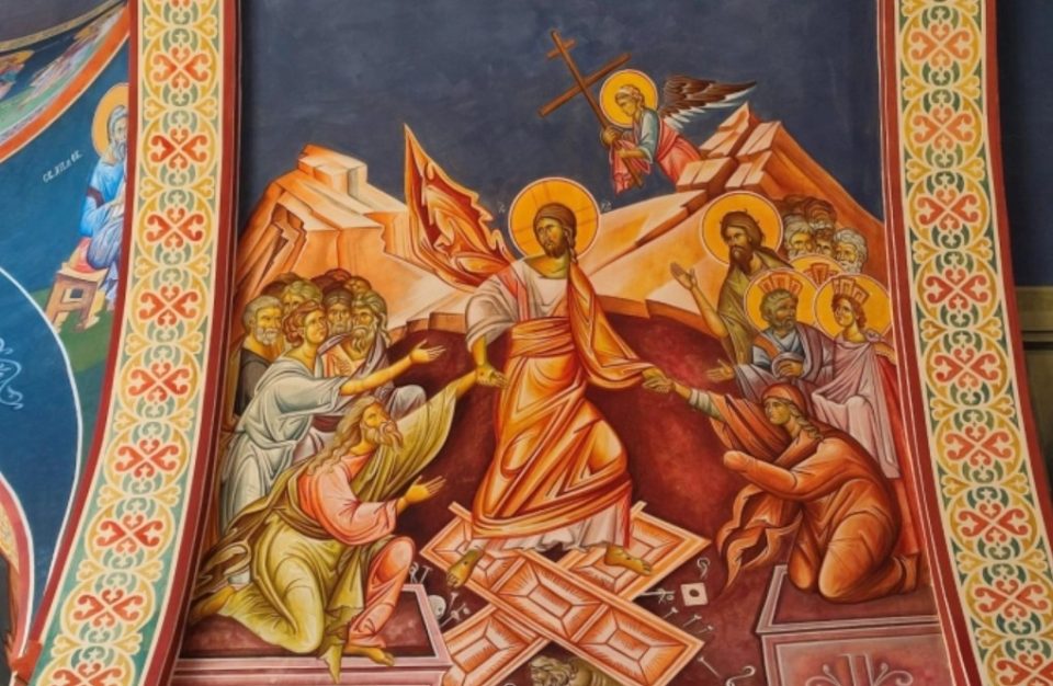 Христос воскресе, за многу години Велигден