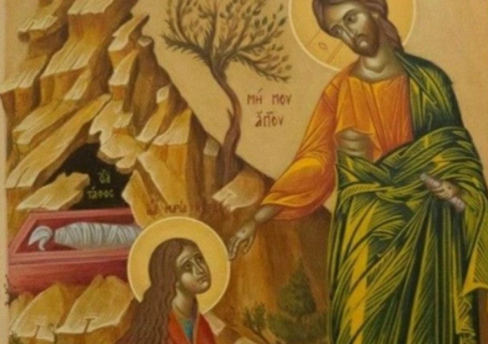 Воскреснатиот Исус прво им се јавил на Марија Магдалена и жените кои дошле на празниот гроб, а не на Петар и апостолите