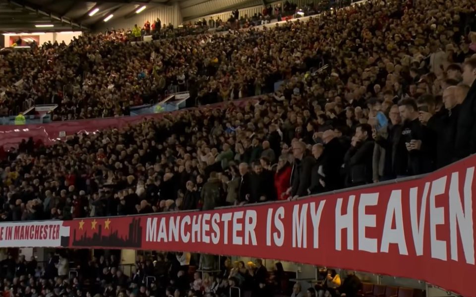 Mанчестер Јунајтед пак почна да губи