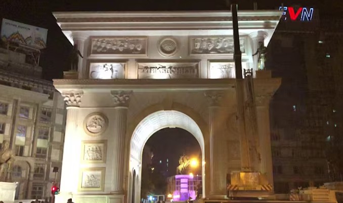 По Париз и Скопје, и Вашингтон ќе добие триумфална порта