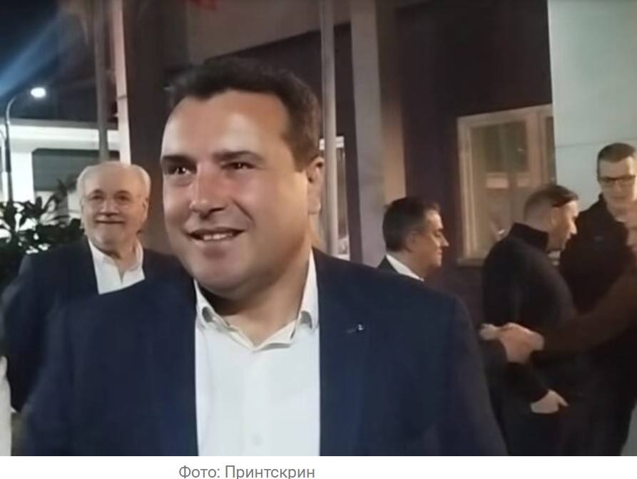 Заев се појави во јавност: Шо праите бе другари? (ВИДЕО)