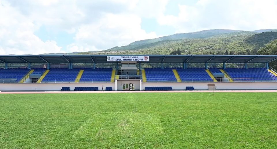 OJO за Сејдини: Се гони за проневера и злоупотреба