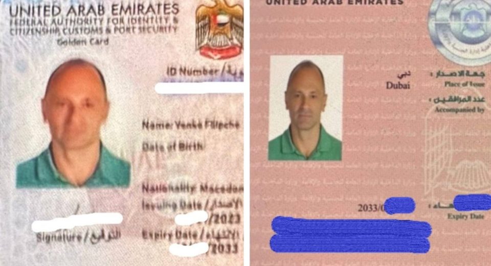 Значи сепак имал: Ова е златната виза на Филипче за Дубаи, ја добил во 2023 година да биде директор на фирма за инвестиции и менаџмент