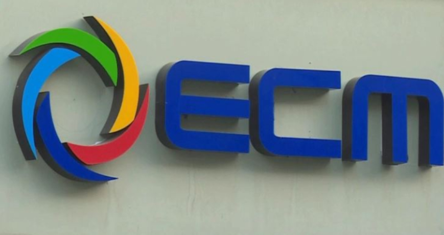 ЕСМ ќе се жали на одлуката на обвинителството за мазутот за ТЕЦ Неготино