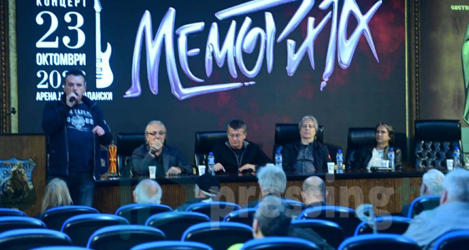 Меморија со концерт на 23 октомври во „Јане Сандански“