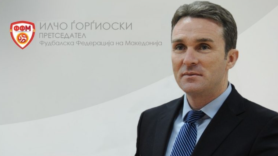 Падна и Илчо Ѓорѓиовски, поранешен претседател на ФФМ