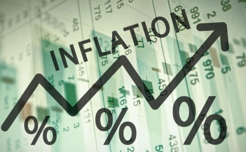 Инфлацијата во САД никогаш повисока