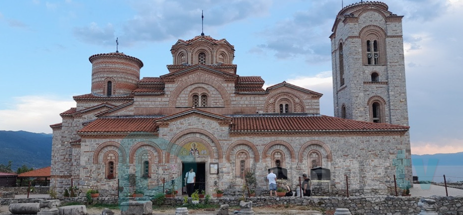 Бугарија ќе ја бара и Охридската архиепископија!