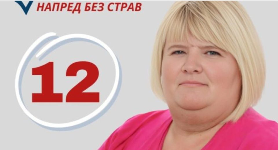 Никој ништо не ти може Стојна, Стојна, Стојна…