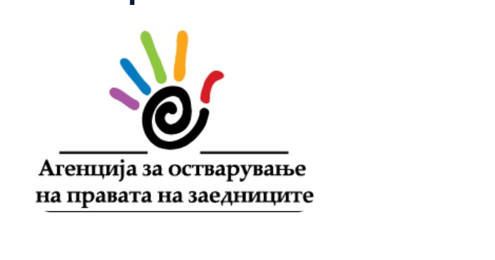 Зошто е толку важен Акцискиот план за малцинства