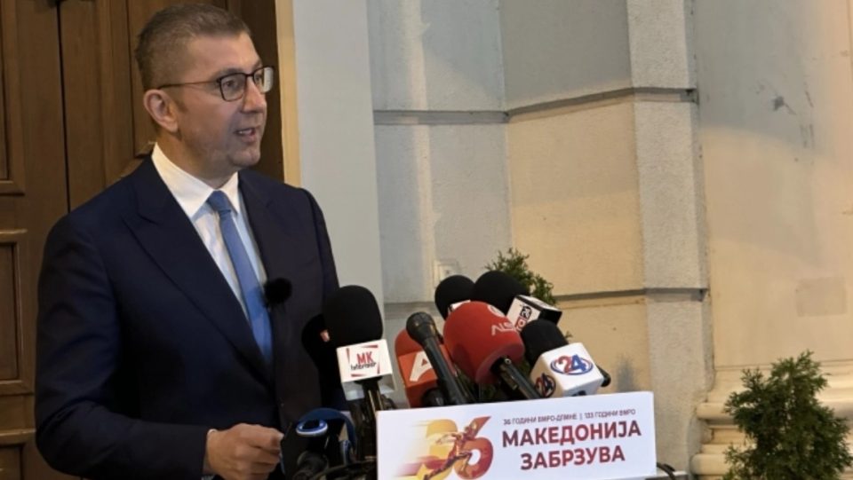 Претседателот Мицкоски ги објави новите министри од ВМРО-ДПМНЕ