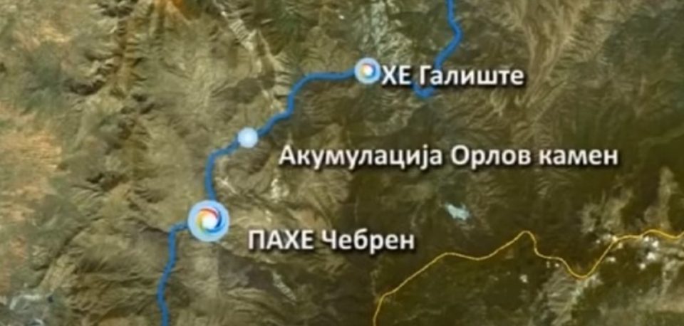 Владата сама ќе ги гради „Чебрен и Галиште“