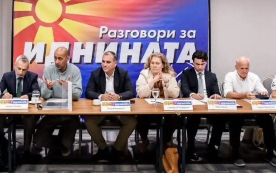 Стани Цаци да те види Венко