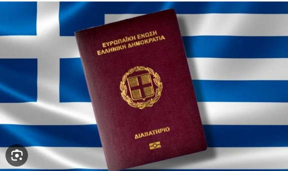 Толку од бугарските: Грција ја олеснува процедурата Македонците да добијат грчки пасош