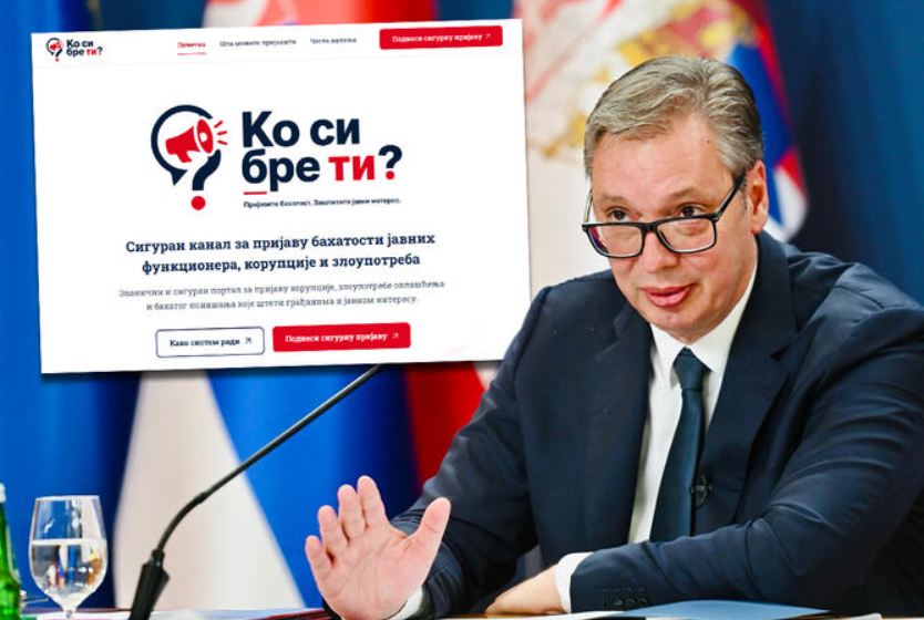 Претседателот на Србија отвори страница на која граѓаните ќе можат да пријавуваат закани од функционерите